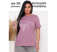 Миледи(лиловый) футболка женская - small