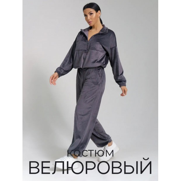 Мира(серый) костюм