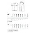 Моника(горох) костюм - small11