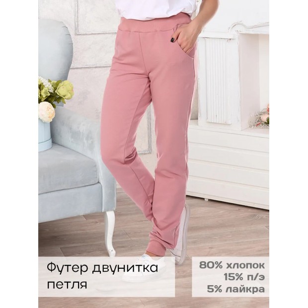 Вилена (пудра) брюки