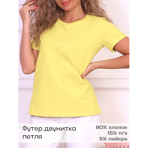 Джуди(жёлтый) футболка