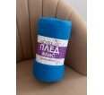 Небосвод(однотон) плед флис - small2