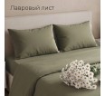 Набор наволочек 50х70 поплин однотон - small6
