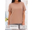 Джуди(кофе) футболка - small