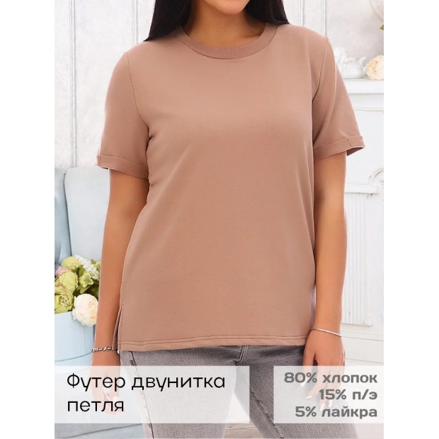 Джуди(кофе) футболка