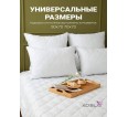 Подушки 70*70 стеганые м/ф(белый) лебяжий пух - small7
