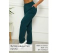 Дэли(петроль) брюки - small