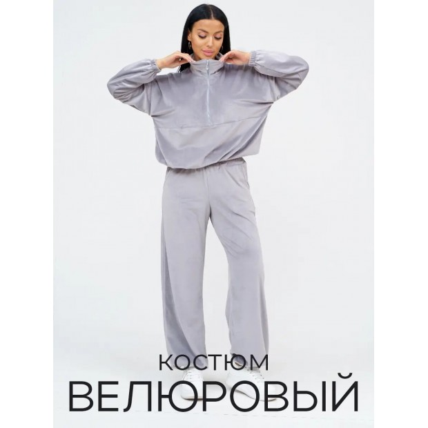 Мира(металлик) костюм