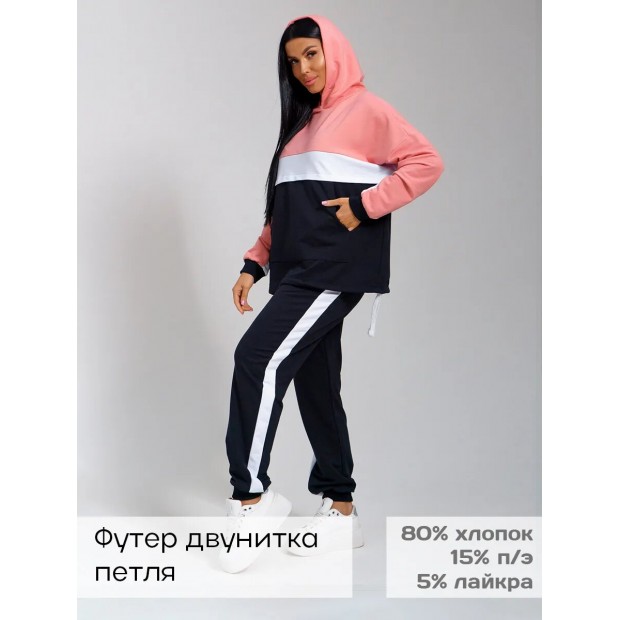 Трио(коралл) костюм