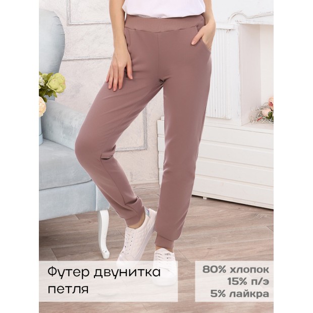 Вилена(кофе) брюки