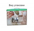 2782 Покрывало ультрастеп п/э - small1