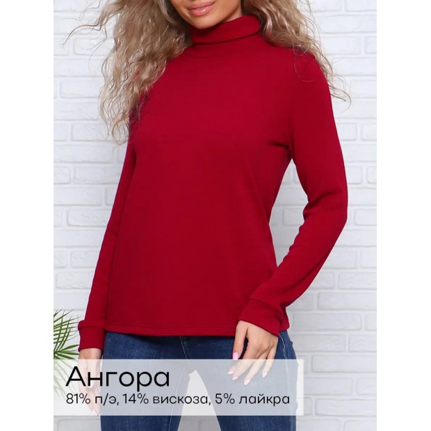 Ангора(бордо) водолазка(фуфайка)