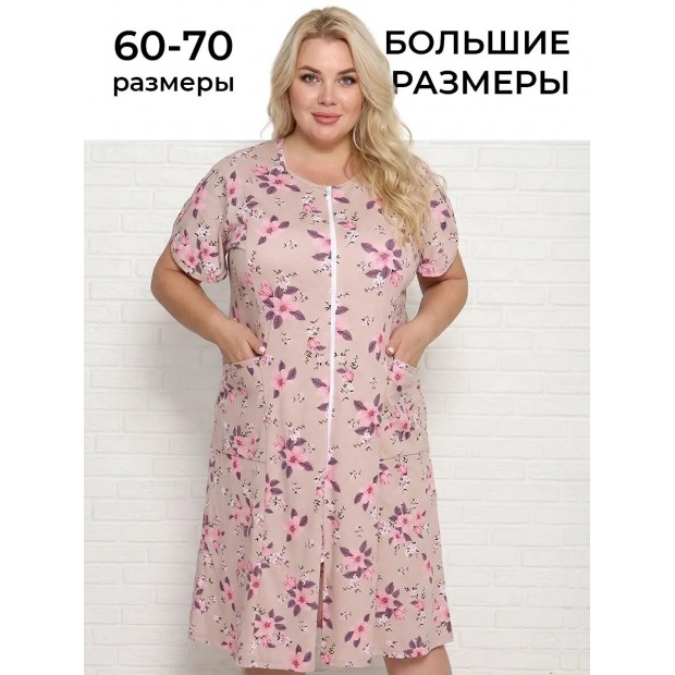 Азазель(беж) халат