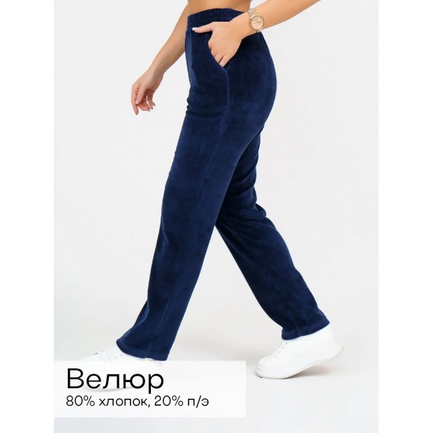 Карла(индиго) брюки