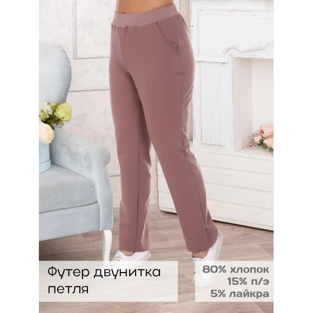 Дэли(кофе) брюки