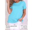 Джуди (ментол) футболка - small