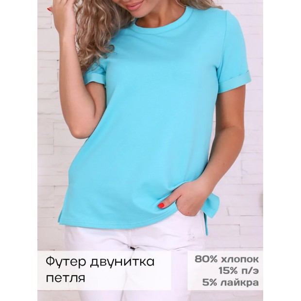 Джуди (ментол) футболка