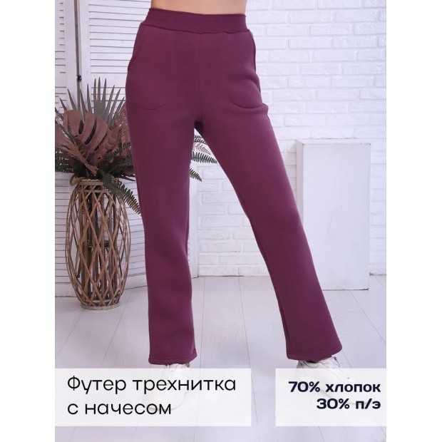 Зара (слива) брюки