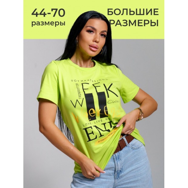 Миранда (салат) футболка