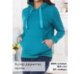 Жанна (изумруд) толстовка (джемпер) - small