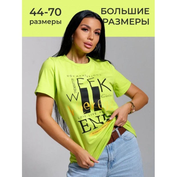 Миранда (салат) футболка