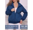 Фора(индиго) толстовка - small