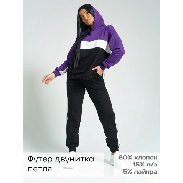 Трио(фиолет) костюм