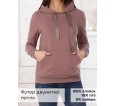 Жанна (кофе) толстовка (джемпер) - small