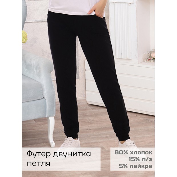 Вилена(черн) брюки
