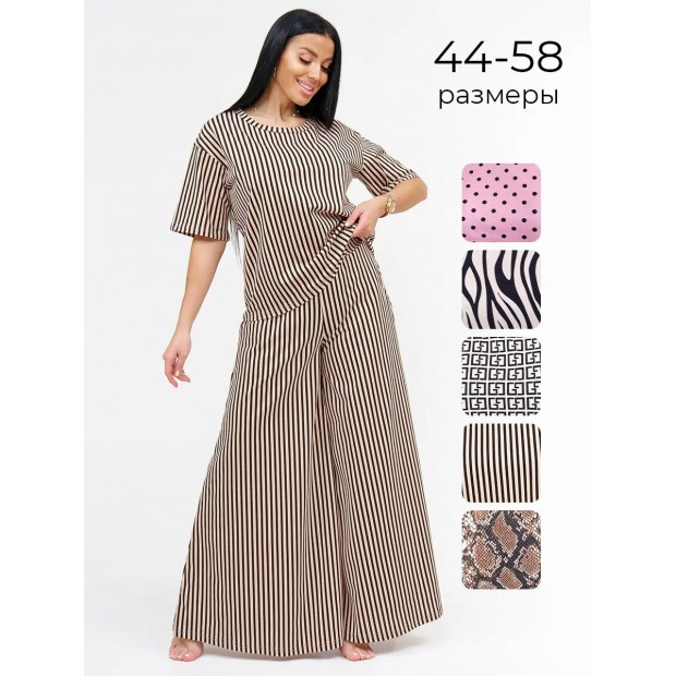 Моника(полоса) костюм