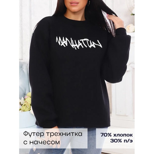 Манхэттен (черная) толстовка