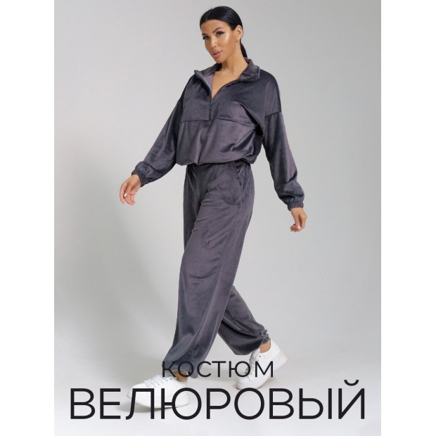 Мира(серый) костюм