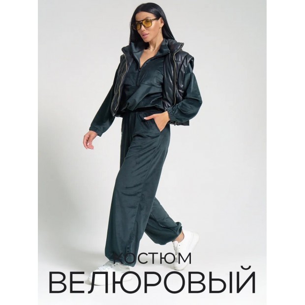 Мира(хвоя) костюм