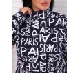 Париж(индиго) костюм - small8