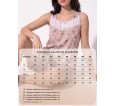 Аннушка(бежевые цветы) пижама - small8