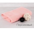 Полотенце махр. Байрамали 70*140 см(430гр) - small23
