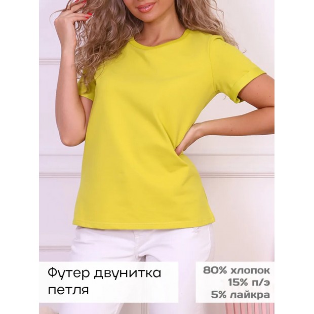 Джуди (лимон) футболка