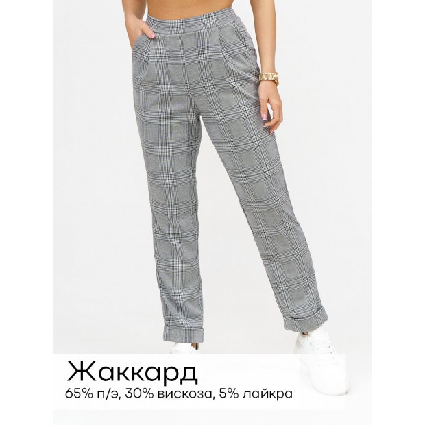 Стиль(графит) брюки