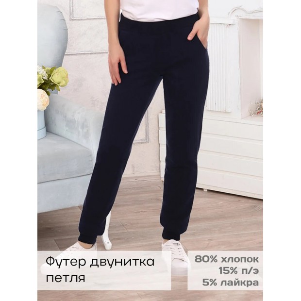 Вилена(син) брюки — «Постелька HOME»