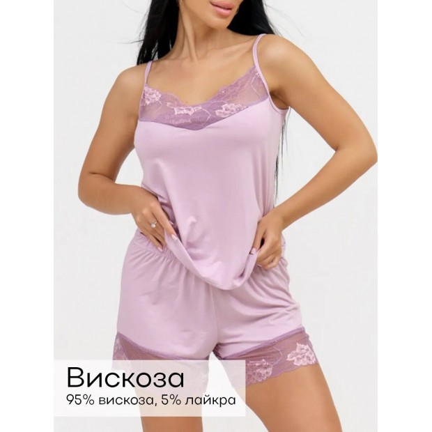 Алисия (сирень) комплект