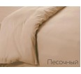 Пододеяльник 2СП трикотажный - small9