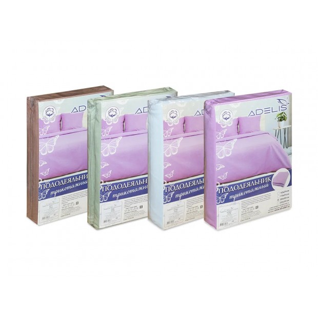 Пододеяльник 2СП трикотажный