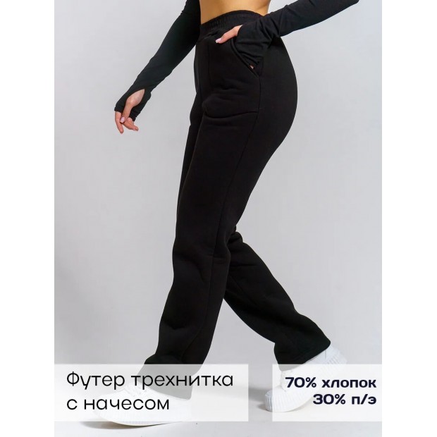 Зара(чёрный) брюки — «Постелька HOME»