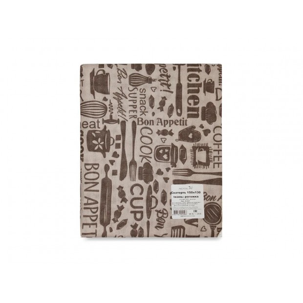 Скатерть рогожка 