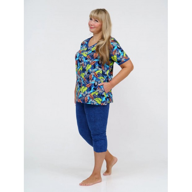 Риана(листья) костюм