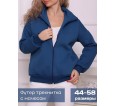 Фора(индиго) толстовка - small
