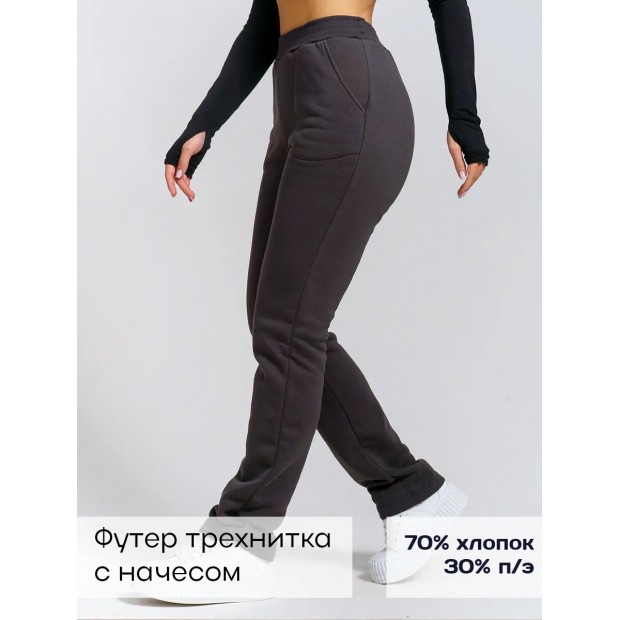 Зара(фуме) брюки