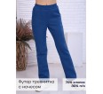 Зара (индиго) брюки - small