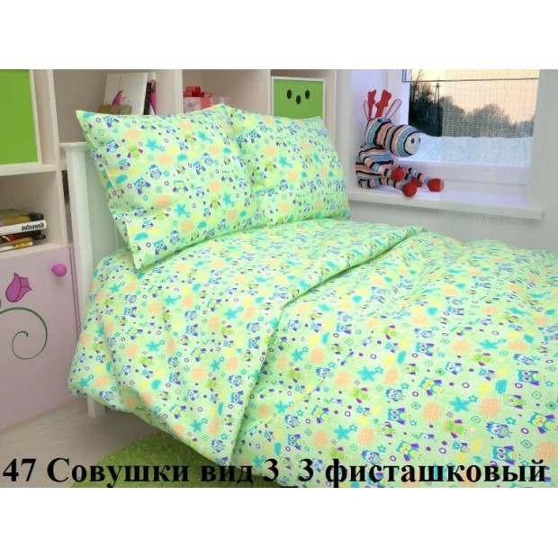 Совушки(фист) КПБ бязь детский