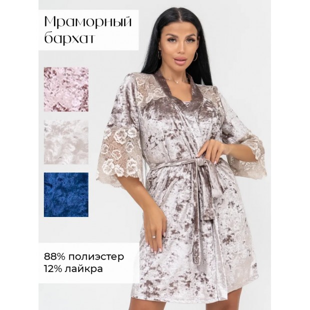 Юнона(капучино) пеньюар — «Постелька HOME»
